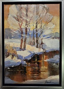 Rormer obrazu spolu s rámom 24x33 cm