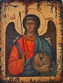 rozmer ikon 23x30 cm