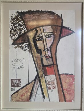 Rozmer obrazu 64x83 cm