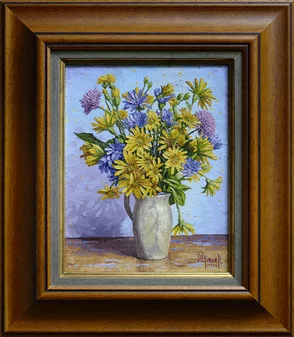 Rozmer obrazu spolu s rámom 35x41 cm