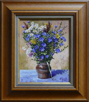 Rozmer obrazu spolu s rámom 35x41 cm