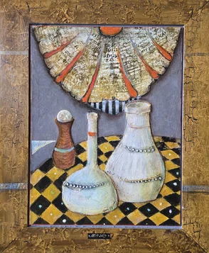 Rozmer obrazu spolu s rámom 53x66 cm