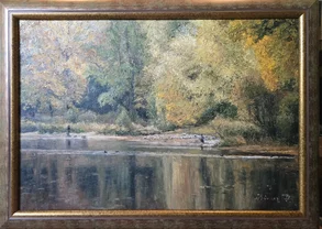 Rozmer obrazu spolu s rámom 82x60cm